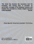 Database Management System