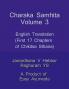 Charaka Samhita III / चरक संहिता III : English Translation