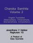 Charaka Samhita II / चरक संहिता - II : English Translation