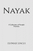 Nayak: A Collection of Punjabi Poetry