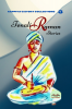 KAPPIYA'S STORY COLLECTIONS 3: Tenali Raman Stories