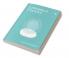 Unfinished Poetries