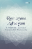 Ramayana Advayam