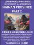 Hainan Province of China (Part 2)