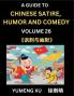 Laughing at Life (Part 26)