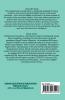 SUCCESS A COMPREHENSIVE GUIDE FOR BA ENGLISH HONORS ASSAM UNIVERSITY