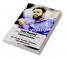 Adil Rashid : England Cricketer