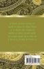 Bhoot ke Ghar (Bhojpuri) / भूत के घर (भोजपुरी) : Inspector Tarachand Series - Book 1