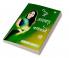Main Alhad Kavitayon Si / मैं अल्हड़ कविताओं सी
