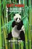 Cute Panda Coloring and Scissor Skills Activity Book: Children Activity Book for Boys and Girls Ages 3-8 with Super Cute Panda Bear | A Super cool Gift for Boys and Girls Ages 3-8 | Panda Coloring ...