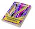 Geometric Abstract Adult Coloring Book Luxury Edition: 50 Premium Geometric Abstract Patterns | Relaxation Meditation and Happiness Coloring Pages | Coloring Book for Women and Men Stress Relief a...