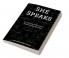 She Speaks : A Collection of Women's Empowering Speeches