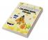 Thanksgiving Coloring Book for Kids Ages 2-5: Beautiful and Cute Collection of 30 Pages for this Holiday