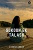 Sukoon ek Talash