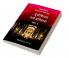 Eusebius Church History ( Hindi Volume 1) / युसेबियस चर्च हिस्ट्री (हिंदी खंड 1)