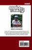 Welcome to Kochi / വെല്‍കം റ്റു കൊച്ചി : Crime Thriller Novel