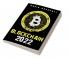 BLOCKCHAIN 2022