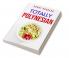 TOTALLY POLYNESIAN : Traditional Polynesian Recipes (2022 Guide for Beginners)
