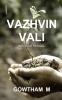 vazhvin vali / வாழ்வின் வழி