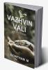 vazhvin vali / வாழ்வின் வழி
