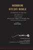 HARDback AUGUST 2025 UPDATE Volume 1 LUKE's Gospel & Acts 1-24 with Commentary 696p 13th Edition MIRROR STUDY BIBLE