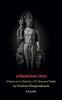 Ardhanarishvara Stotra : A Hymn on Unified Form of Shiva and Shakti by Shankara Bhagavadpaada