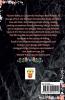 Fantabulous Five Stories 2