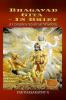 Bhagavad Gita - In brief : A Complete Spiritual Wisdom