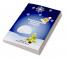 Wonderful Winter Stories
