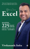 You Can Excel - Hardcase