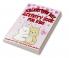 Valentine's Day Activity Book For Kids : Coloring Dot to Dot Mazes Word Search Dot Markers Count How Many And More Activities for Toddler and Preschool Kids Ages 4-8