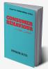 CONSUMER BEHAVIOUR