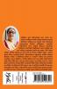 Tarpan / তর্পণ : A Collection of Bengali Stories