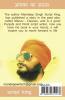 Biography / बायोग्राफी : series - 1