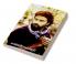 Antril Avano / அன்றில் அவனோ