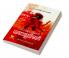 Mahamantrikan Thevalasery Nambi / മഹാമാന്ത്രികന്‍ തേവലശേരി നമ്പി : Mantrika Novel