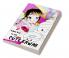 Cute Kawaii Activity Book for Kids : Fun and Relaxing Kawaii Chibi Girls Desserts Food Fantasy Coloring and Activity Pages for Kids