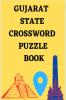 Gujarat State Crossword Puzzle Book / ગુજરાત સ્ટેટ ક્રોસવર્ડ પઝલ બુક