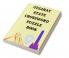 Gujarat State Crossword Puzzle Book / ગુજરાત સ્ટેટ ક્રોસવર્ડ પઝલ બુક