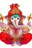 Bhajan Vatika / भजन वाटिका : भजनो का संग्रह