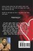 Love should have color / प्रेमास रंग यावे : प्रेमास रंग यावे