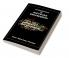 Fundamental of Software Engineering