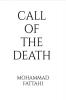 Call of the death : Say you disbelievers! I do not worship what you worship nor do you worship what I worship. Neither can I worship what you worship nor can you worship what I worship. I will n...
