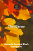 The Elayne