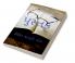 BOOK / પુસ્તક