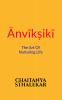 Anvikshiki