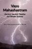 Vayu Mahashastram: Ancient  Sanskrit Treateise on Climate change  Rainfall  Science of Rainfall prediction & Layers of Atmosphere