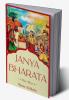 Janya Bharata: The War