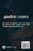 Endless Journey / முடிவிலா பயணம் : பாகம் - 1 / Part - 1