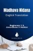 Madhava Nidana / माधव निदान : English Translation of Madhava Nidana